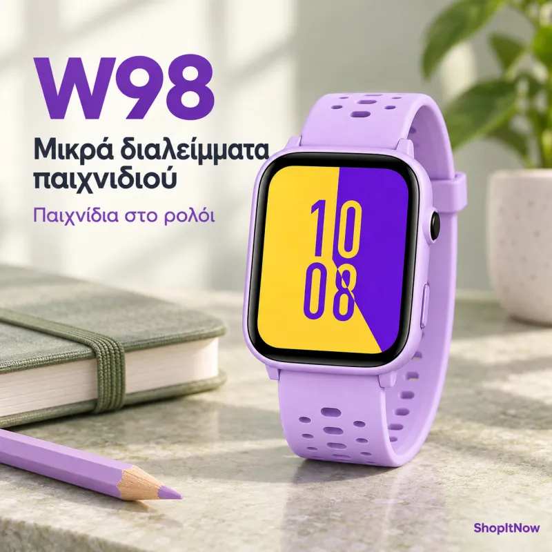 Παιδικό Smartwatch W98