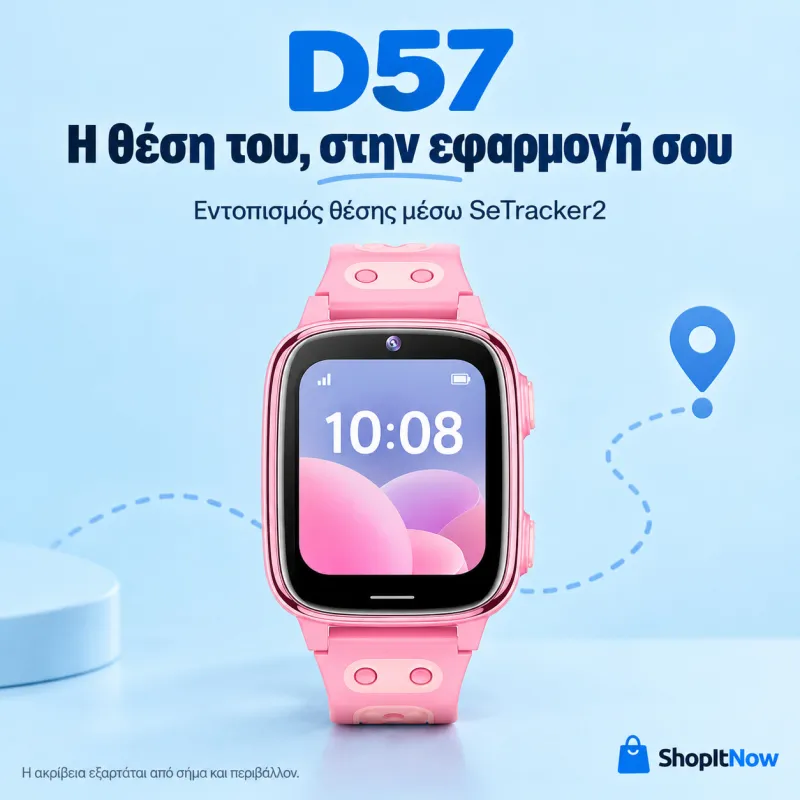 Smartwatch D57