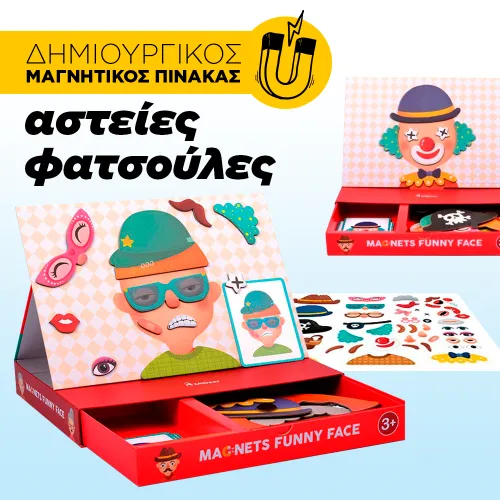 magnetic board - game