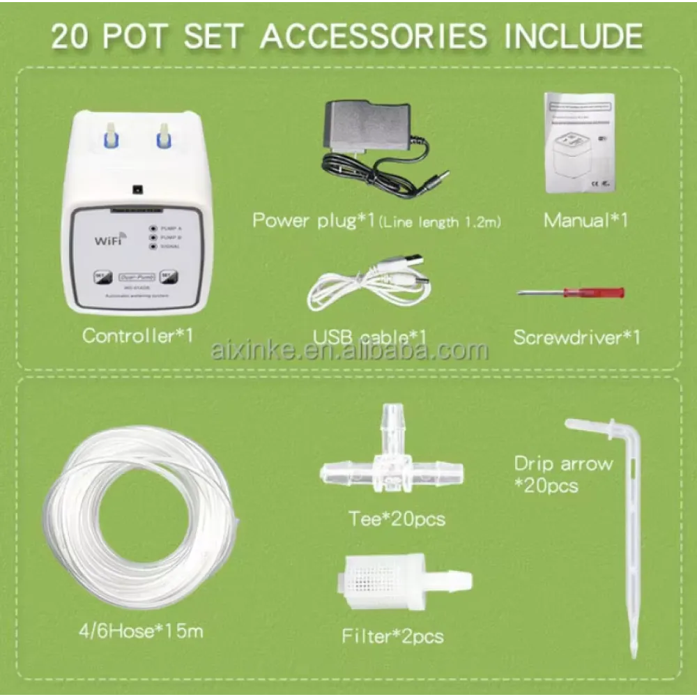 Έξυπνη Συσκευή Αυτόματου Ποτίσματος